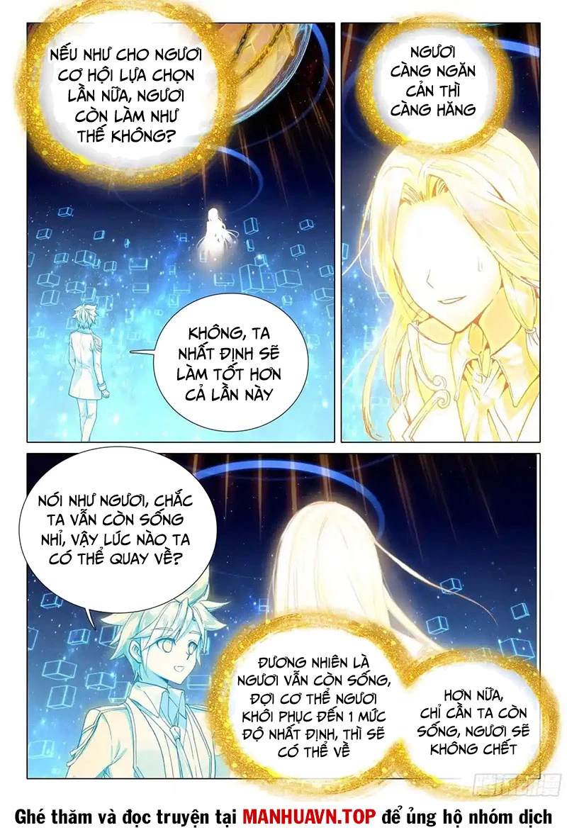 Long Vương Truyền Thuyết Chapter 408 - Trang 4