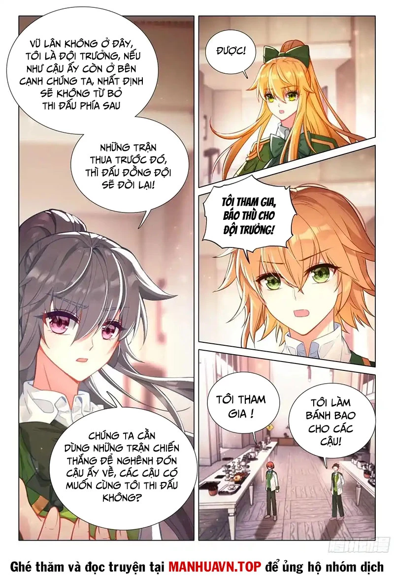 Long Vương Truyền Thuyết Chapter 408 - Trang 4