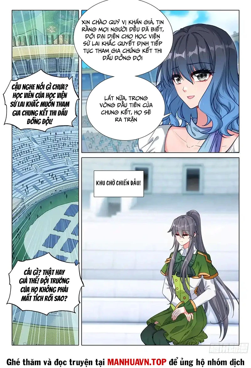 Long Vương Truyền Thuyết Chapter 408 - Trang 4