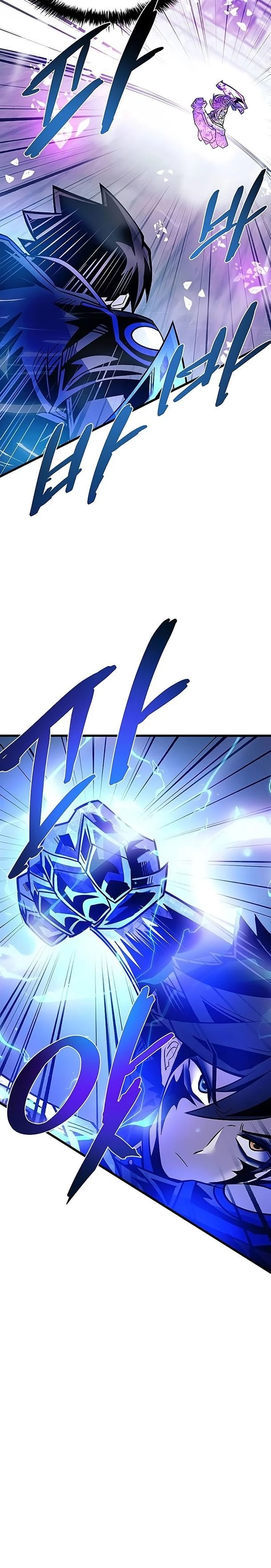 Tiêu Diệt Ác Nhân Chapter 150 - Next Chapter 151