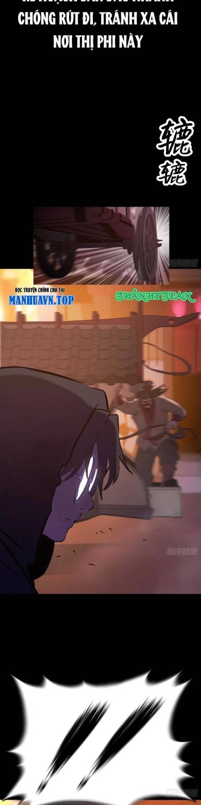 Phong Yêu Vấn Đạo Chapter 80 - Trang 4