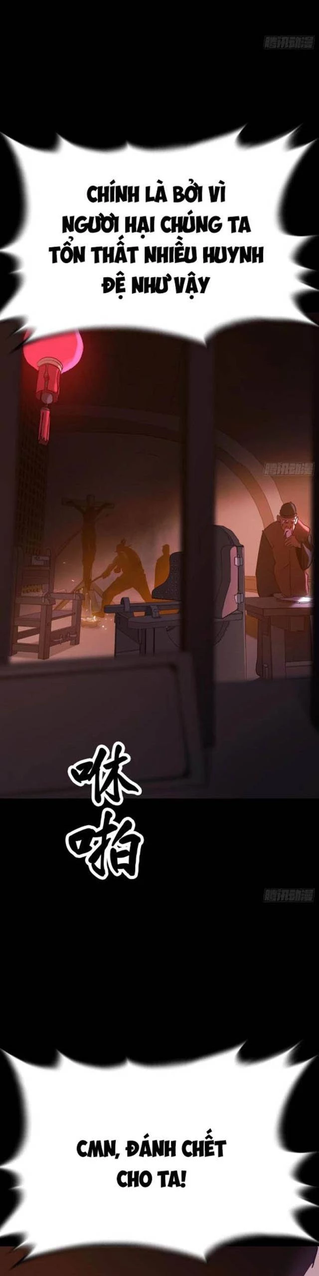 Phong Yêu Vấn Đạo Chapter 80 - Trang 4