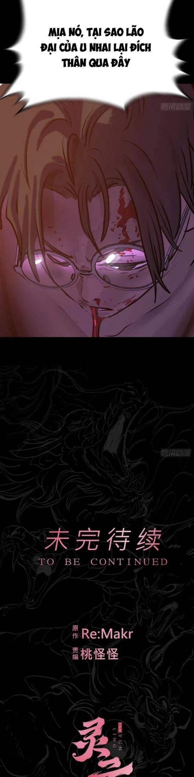 Phong Yêu Vấn Đạo Chapter 80 - Trang 4