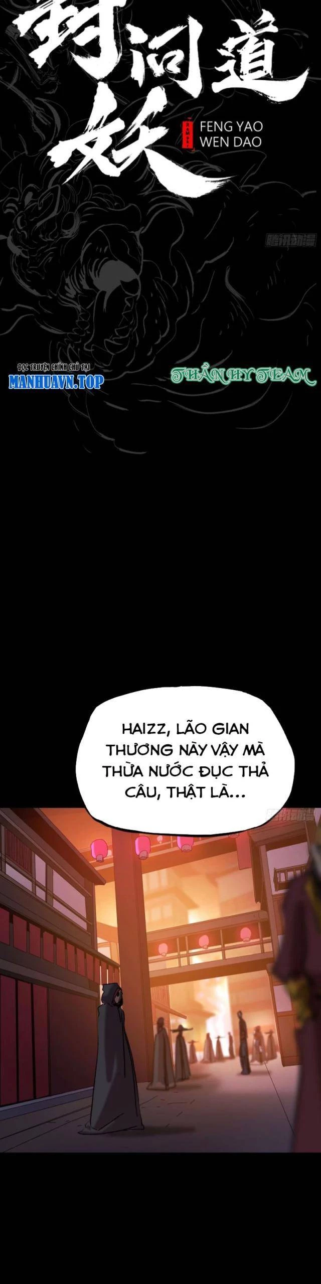 Phong Yêu Vấn Đạo Chapter 81 - Trang 4