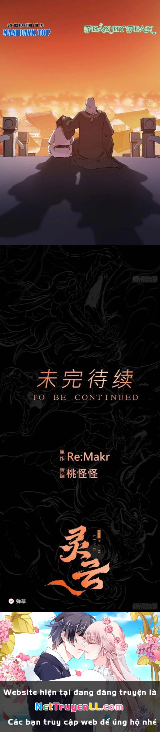 Phong Yêu Vấn Đạo Chapter 81 - Trang 4