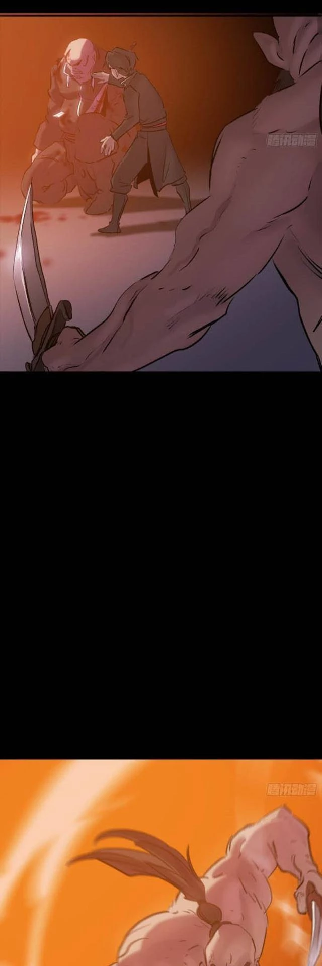 Phong Yêu Vấn Đạo Chapter 82 - Trang 4