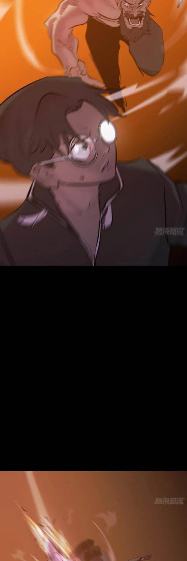 Phong Yêu Vấn Đạo Chapter 82 - Trang 4