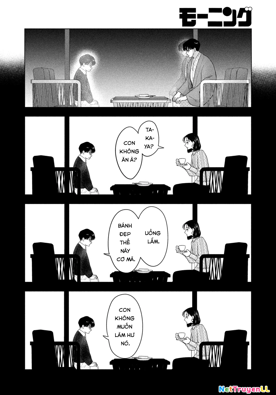 Mùa Hè Dài Ngày 31 Tháng 8 Chapter 30 - Trang 3