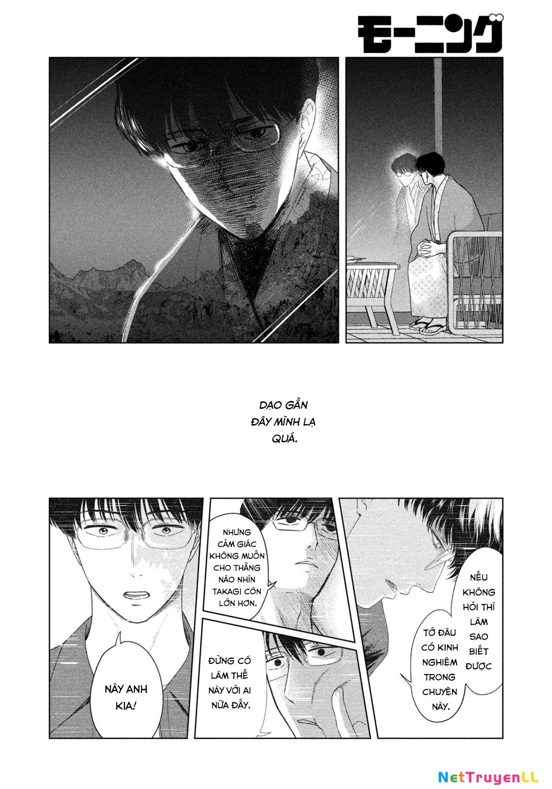 Mùa Hè Dài Ngày 31 Tháng 8 Chapter 30 - Trang 3