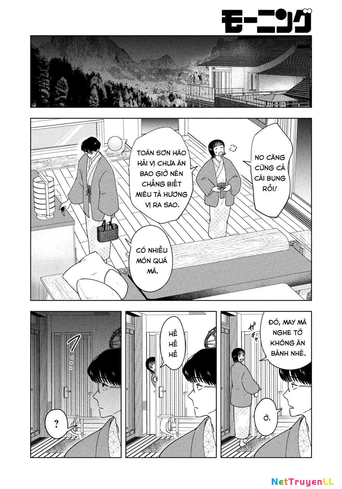 Mùa Hè Dài Ngày 31 Tháng 8 Chapter 30 - Trang 3