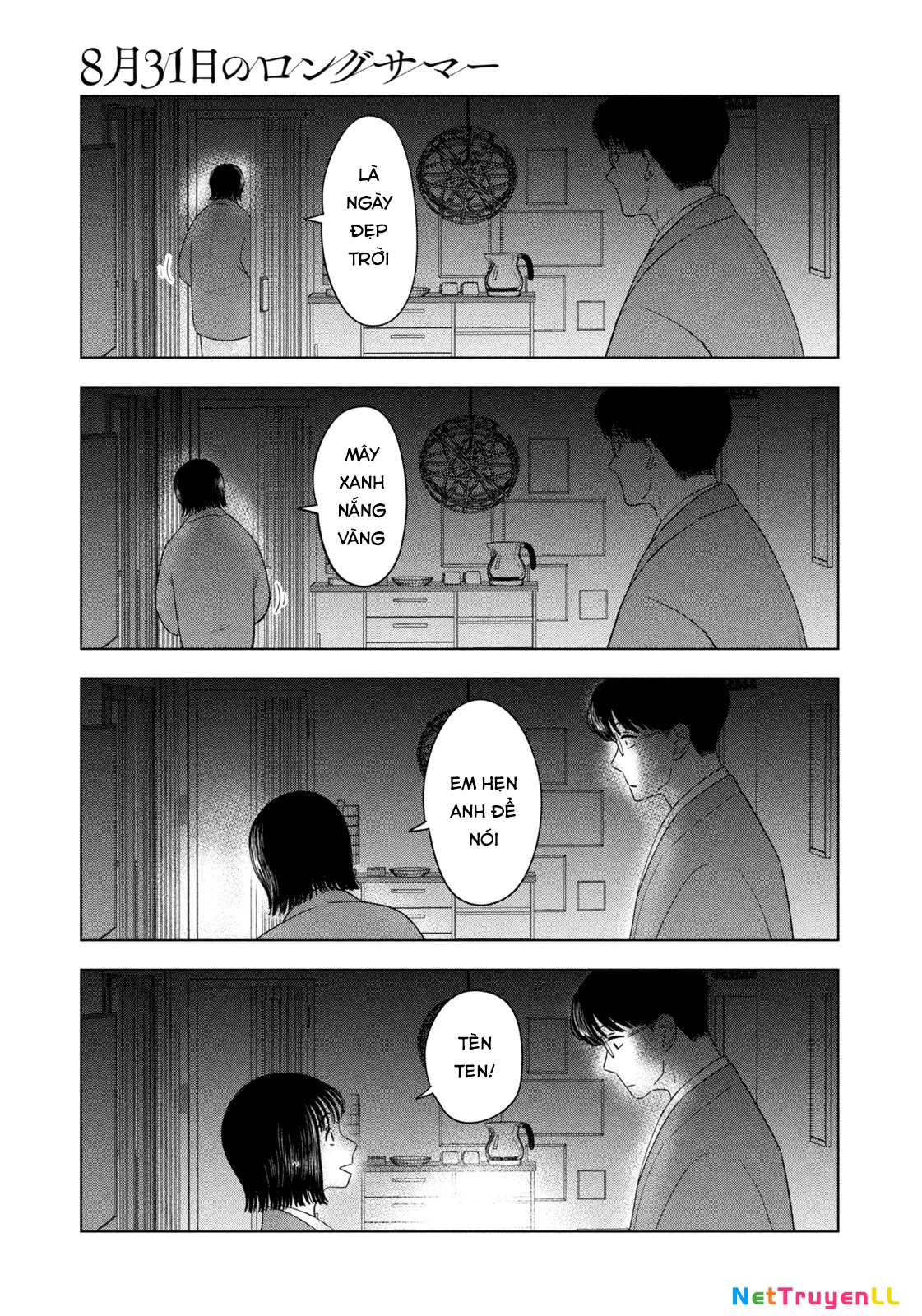 Mùa Hè Dài Ngày 31 Tháng 8 Chapter 30 - Trang 3