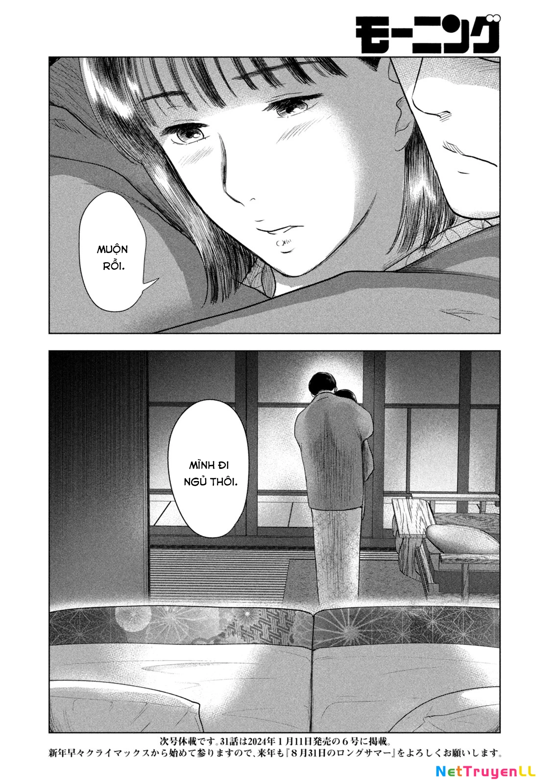 Mùa Hè Dài Ngày 31 Tháng 8 Chapter 30 - Trang 3