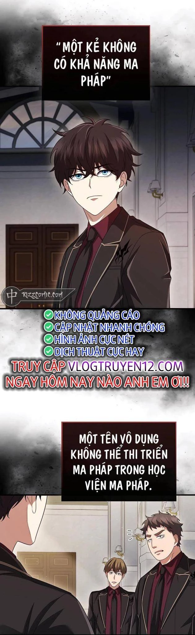 Pháp Sư Cận Chiến Mạnh Nhất Chapter 0 - Trang 3