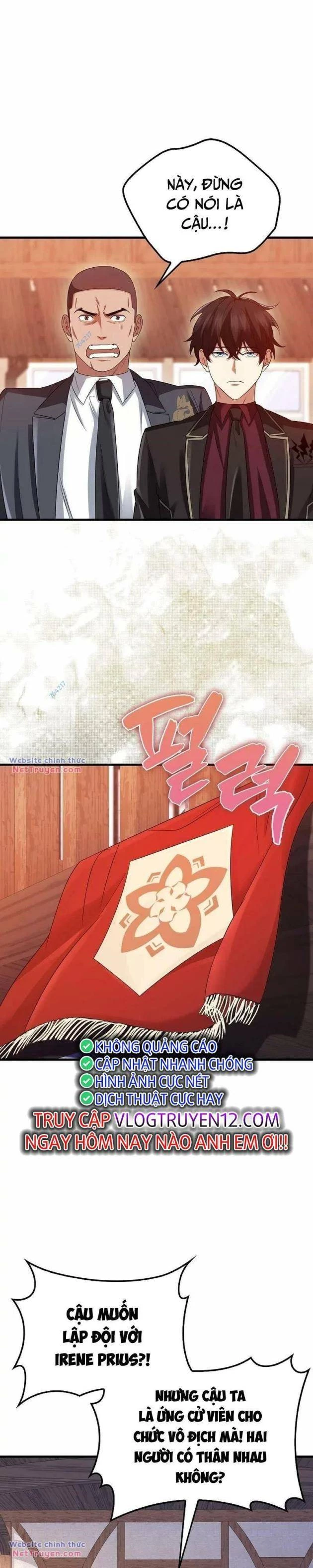 Pháp Sư Cận Chiến Mạnh Nhất Chapter 24 - Trang 3