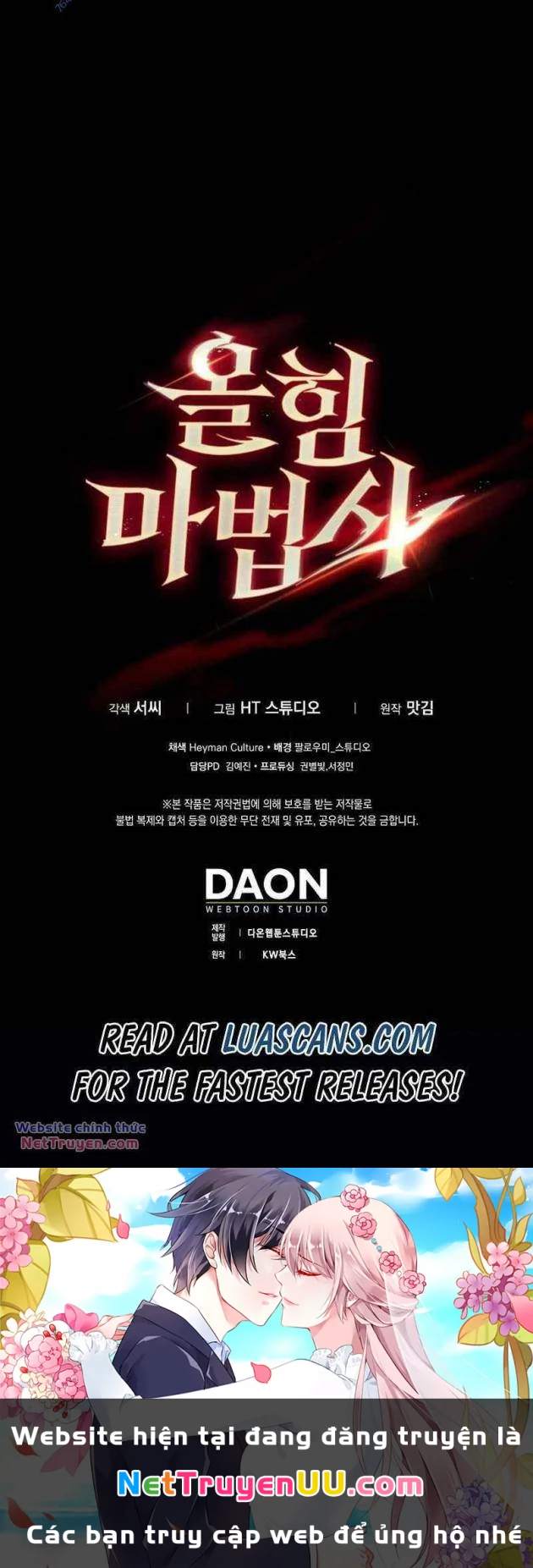 Pháp Sư Cận Chiến Mạnh Nhất Chapter 25 - Trang 3