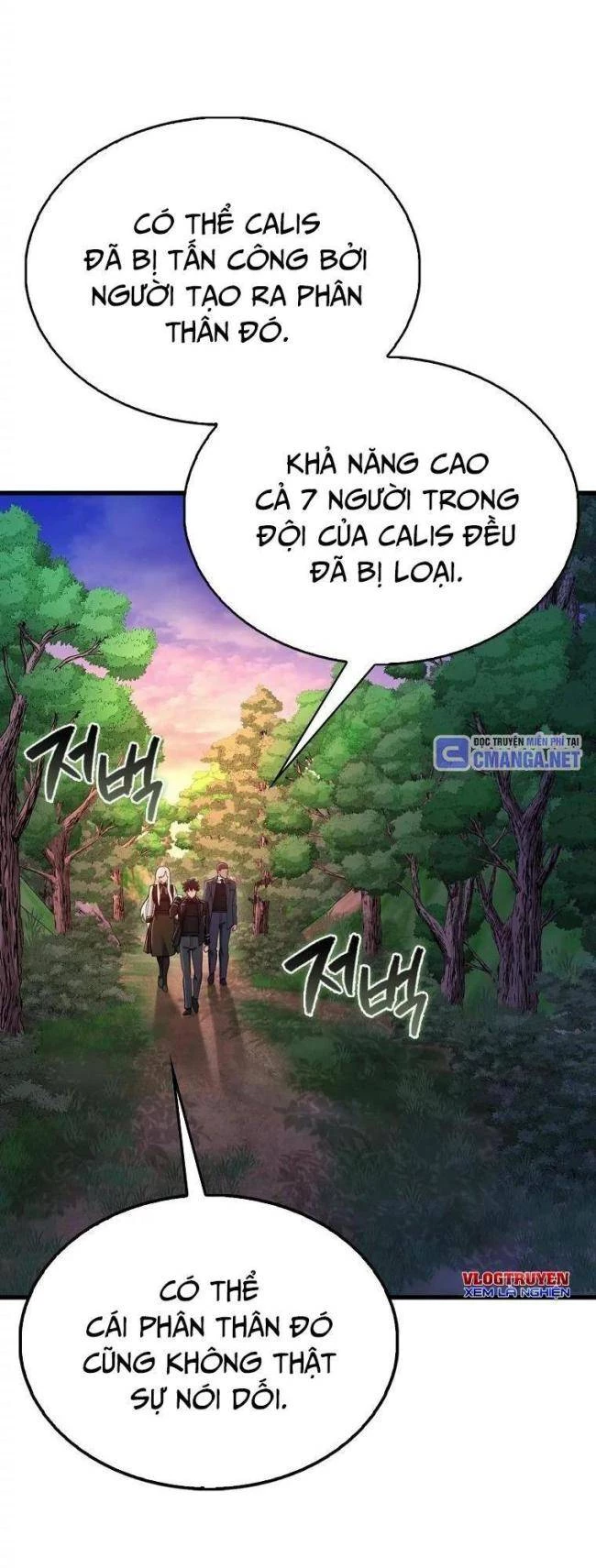 Pháp Sư Cận Chiến Mạnh Nhất Chapter 27 - Trang 3