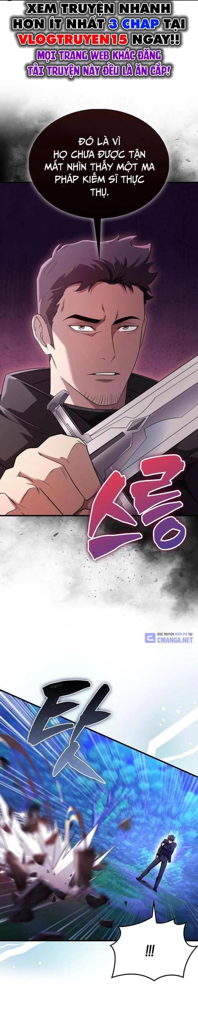 Pháp Sư Cận Chiến Mạnh Nhất Chapter 29 - Trang 3