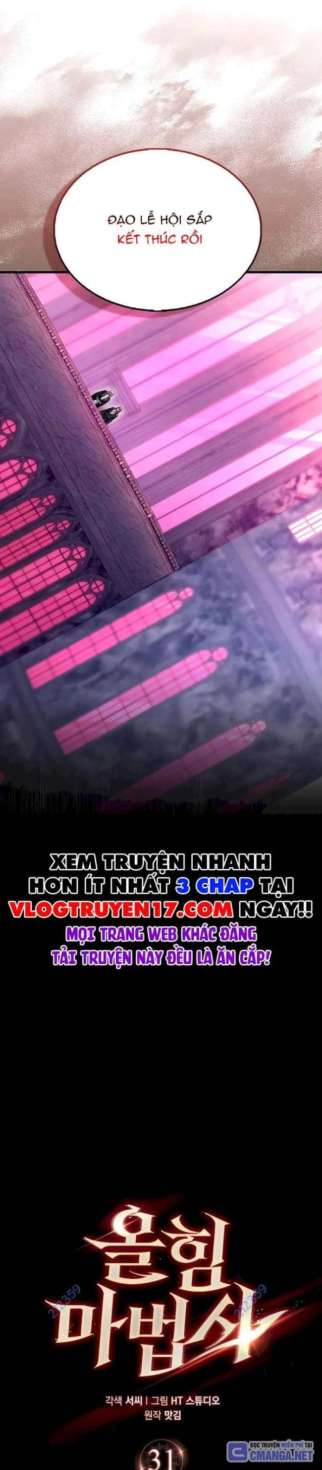 Pháp Sư Cận Chiến Mạnh Nhất Chapter 31 - Trang 3