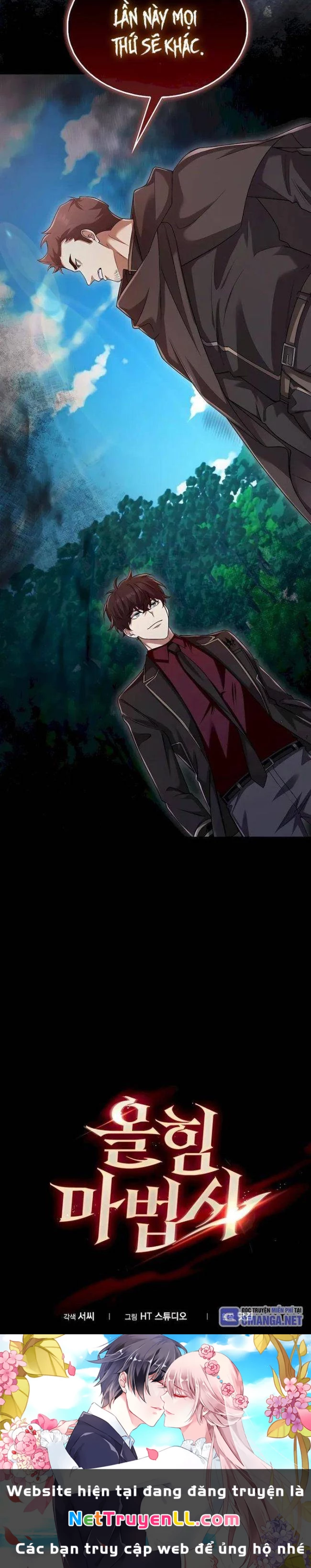 Pháp Sư Cận Chiến Mạnh Nhất Chapter 31 - Trang 3