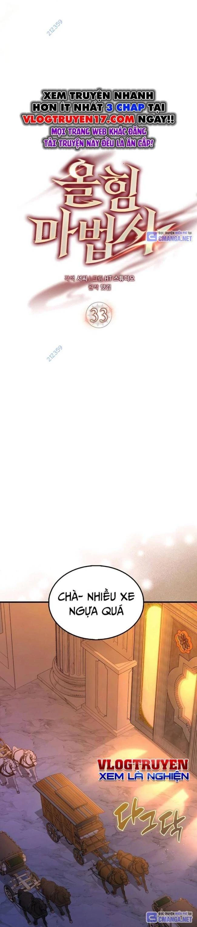 Pháp Sư Cận Chiến Mạnh Nhất Chapter 33 - Trang 3