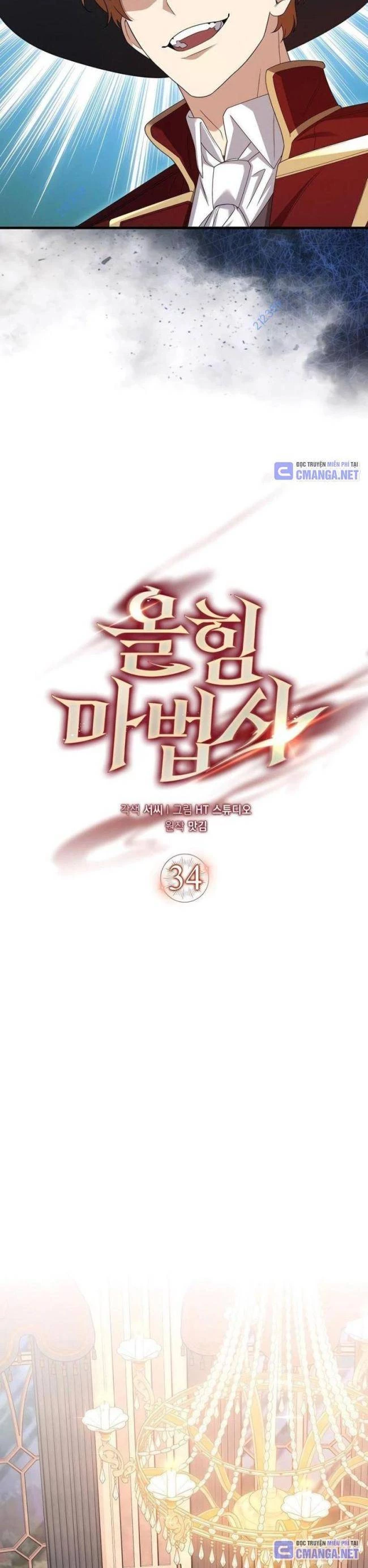 Pháp Sư Cận Chiến Mạnh Nhất Chapter 34 - Trang 3