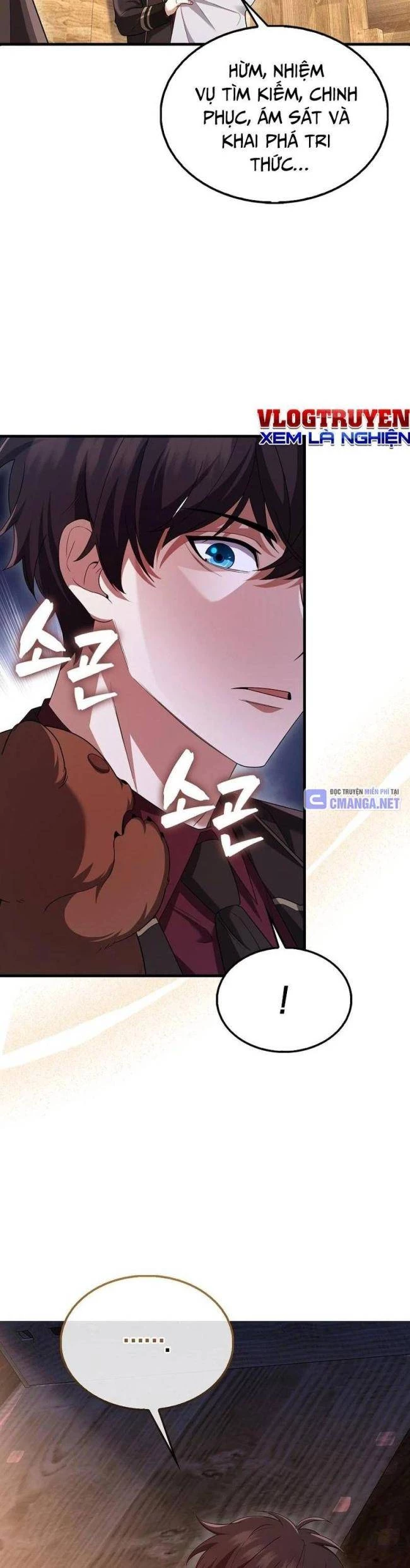 Pháp Sư Cận Chiến Mạnh Nhất Chapter 35 - Trang 3