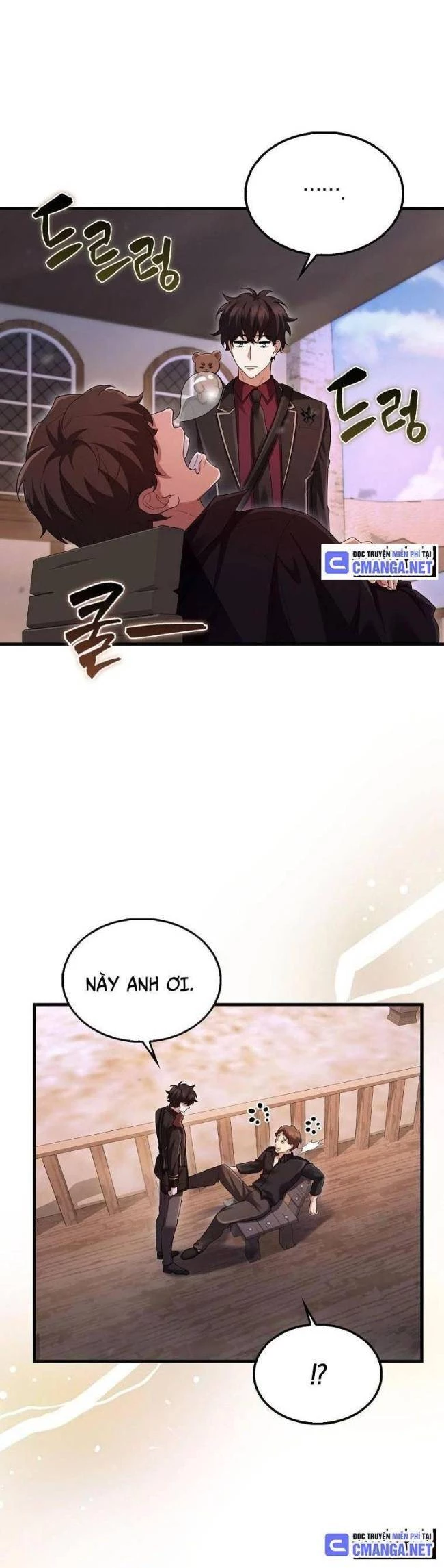 Pháp Sư Cận Chiến Mạnh Nhất Chapter 37 - Trang 3