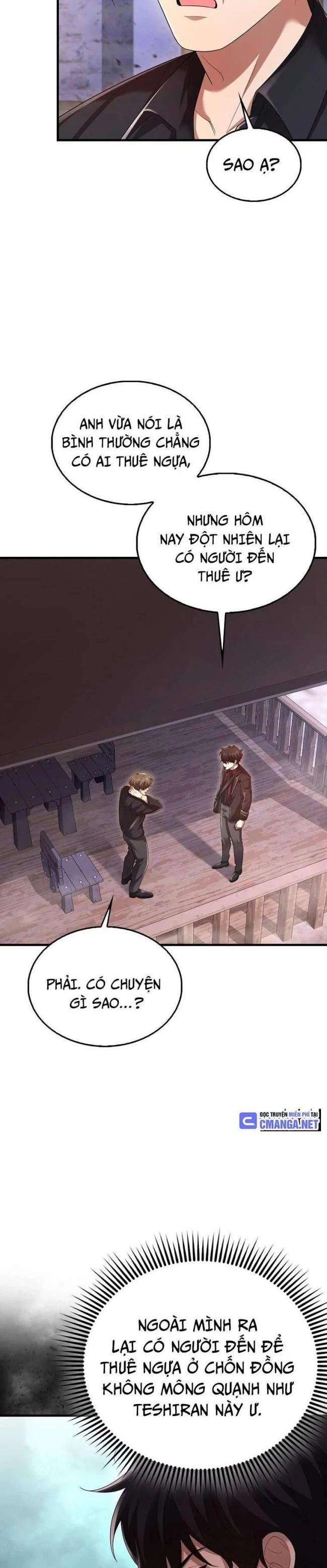 Pháp Sư Cận Chiến Mạnh Nhất Chapter 37 - Trang 3