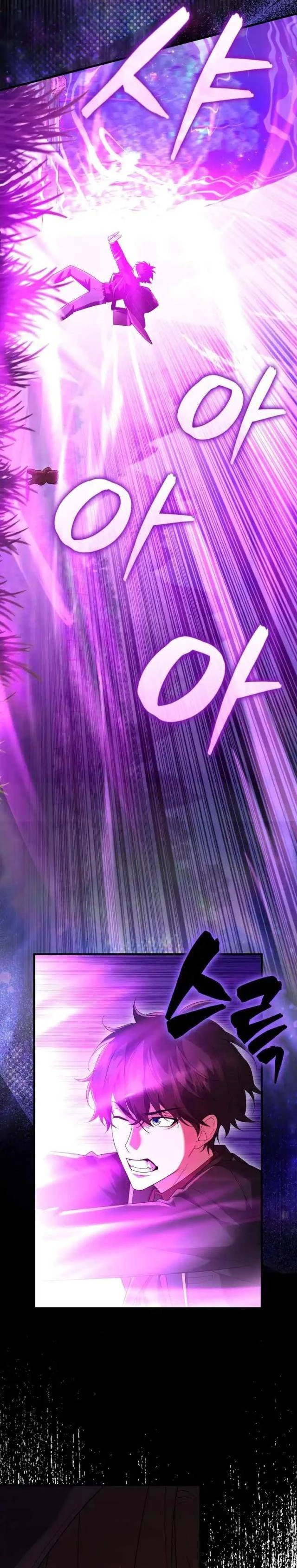 Pháp Sư Cận Chiến Mạnh Nhất Chapter 38 - Trang 3