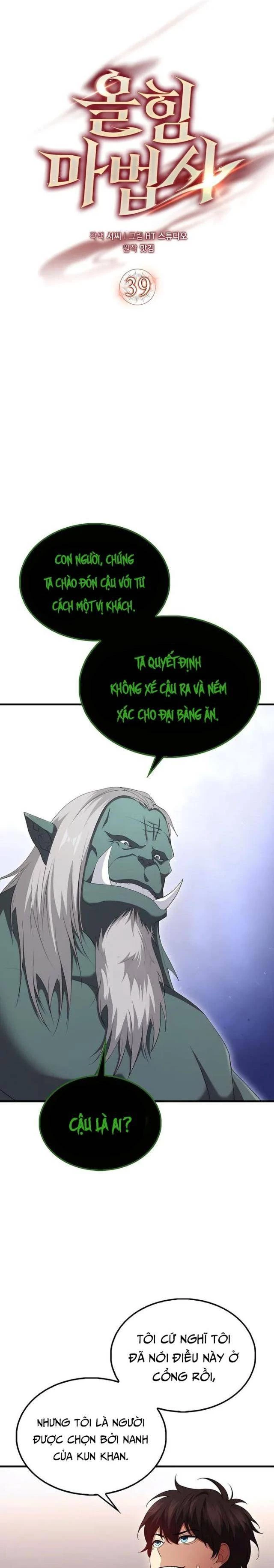 Pháp Sư Cận Chiến Mạnh Nhất Chapter 39 - Trang 3