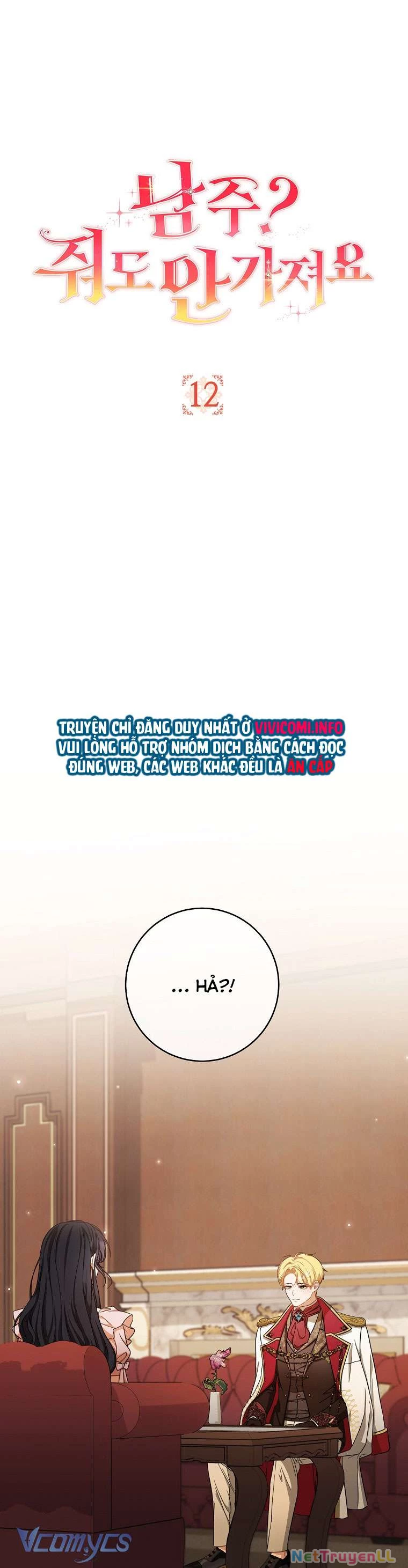 Nam chính? Có cho cũng không thèm Chapter 12 - Trang 2