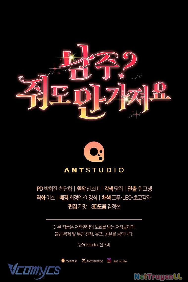 Nam chính? Có cho cũng không thèm Chapter 12 - Trang 2