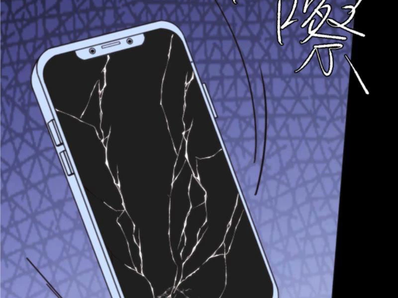 Ta Có 90 Tỷ Tiền Liếm Cẩu! Chapter 332 - Trang 4