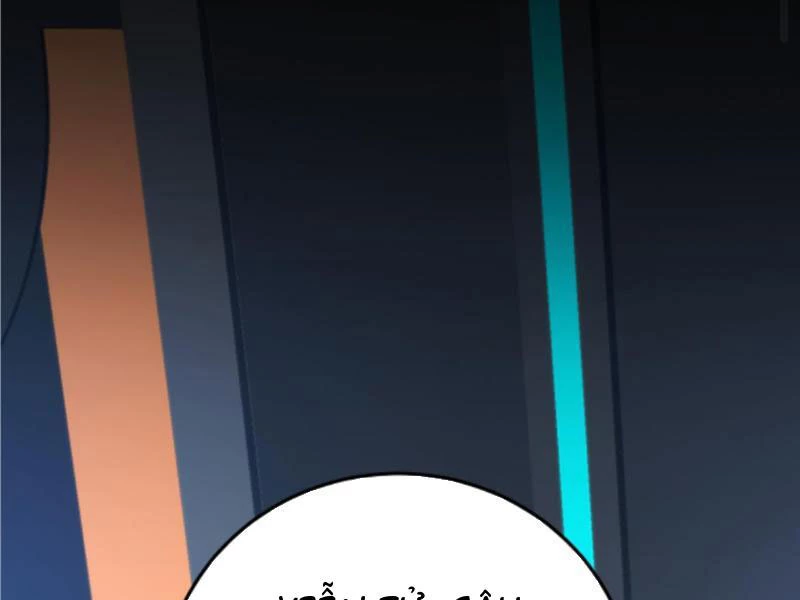 Ta Có 90 Tỷ Tiền Liếm Cẩu! Chapter 332 - Trang 4