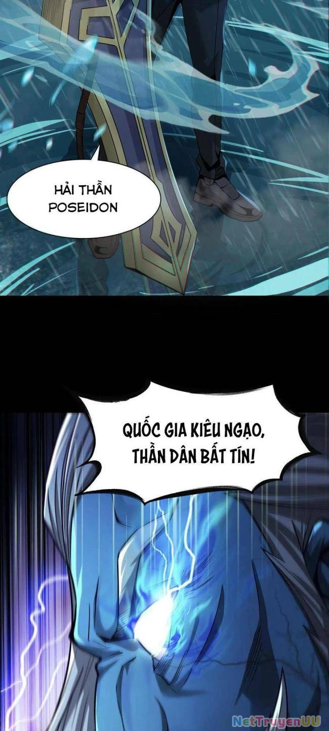 Ta Học Trảm Thần Trong Bệnh Viện Tâm Thần Chapter 0 - Trang 4