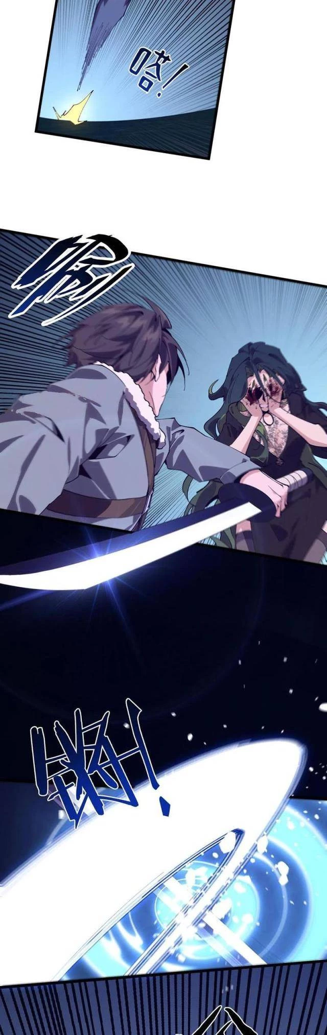 Ta Học Trảm Thần Trong Bệnh Viện Tâm Thần Chapter 94 - Trang 4