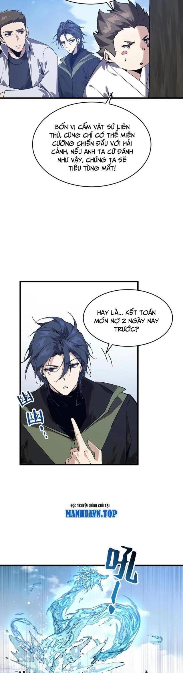 Ta Học Trảm Thần Trong Bệnh Viện Tâm Thần Chapter 94 - Trang 4