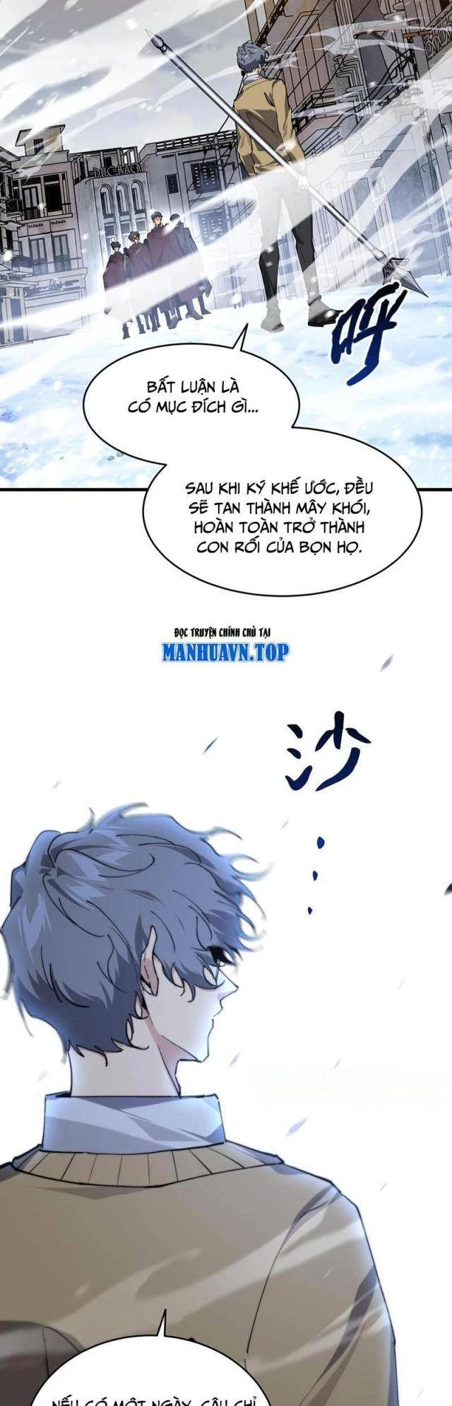 Ta Học Trảm Thần Trong Bệnh Viện Tâm Thần Chapter 95 - Trang 4