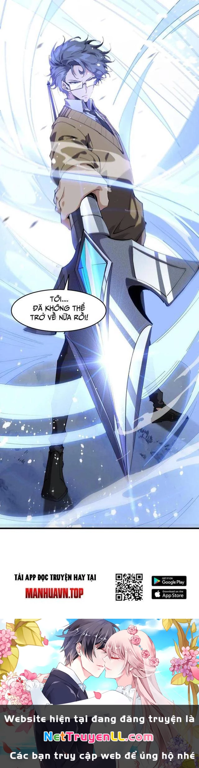 Ta Học Trảm Thần Trong Bệnh Viện Tâm Thần Chapter 95 - Trang 4