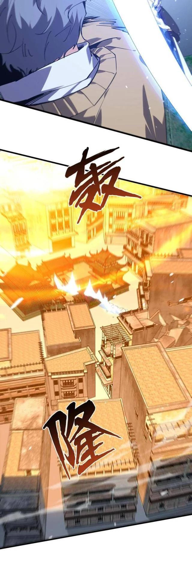 Ta Học Trảm Thần Trong Bệnh Viện Tâm Thần Chapter 96 - Trang 4