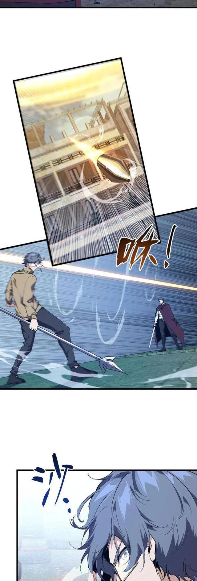 Ta Học Trảm Thần Trong Bệnh Viện Tâm Thần Chapter 96 - Trang 4