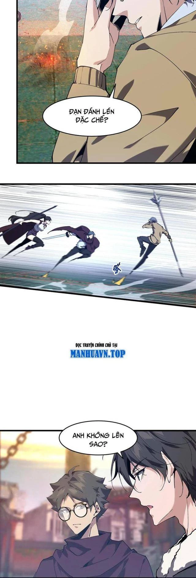 Ta Học Trảm Thần Trong Bệnh Viện Tâm Thần Chapter 96 - Trang 4