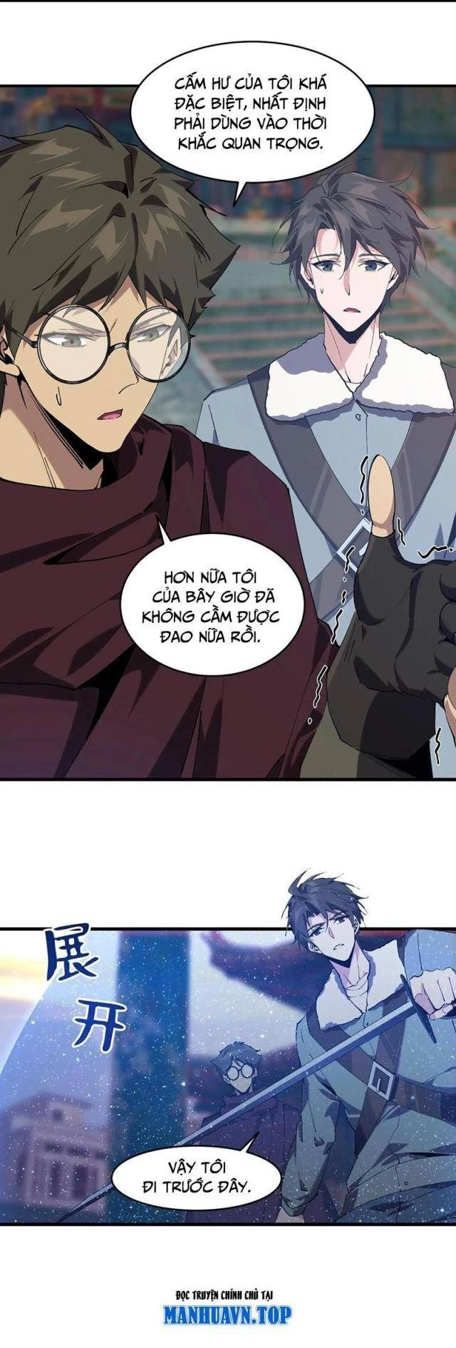 Ta Học Trảm Thần Trong Bệnh Viện Tâm Thần Chapter 96 - Trang 4