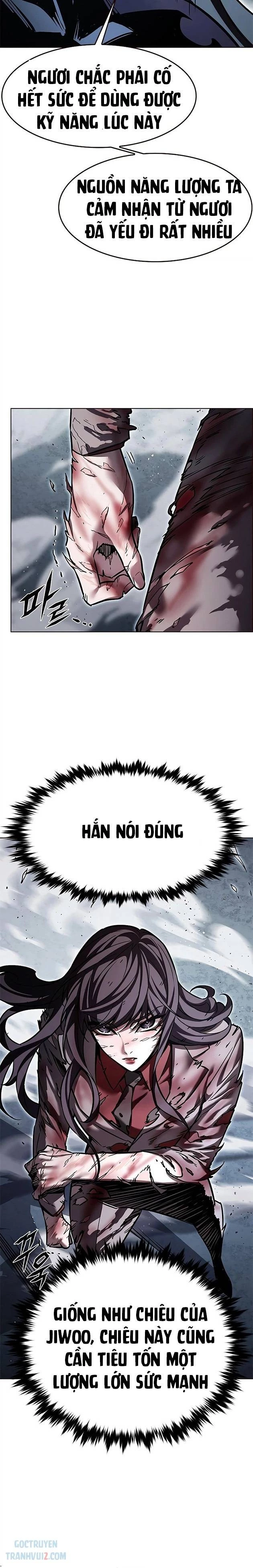 Hoá Thân Thành Mèo Chapter 313 - Next Chapter 313