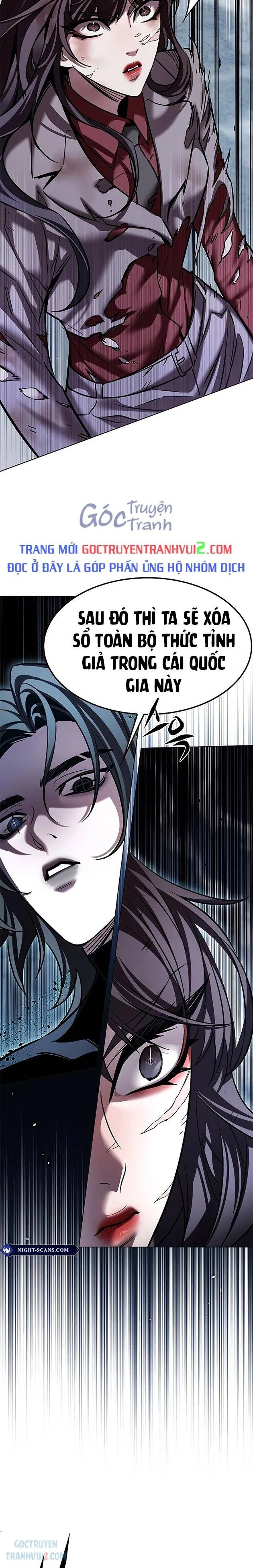 Hoá Thân Thành Mèo Chapter 313 - Next Chapter 313