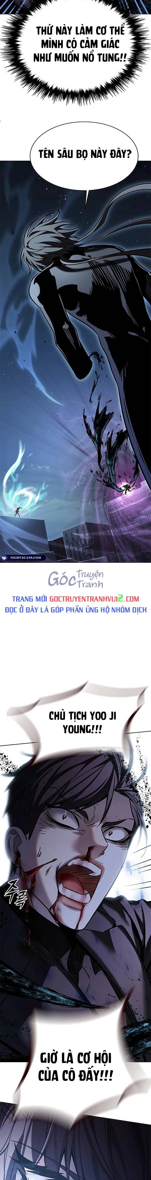 Hoá Thân Thành Mèo Chapter 313 - Next Chapter 313