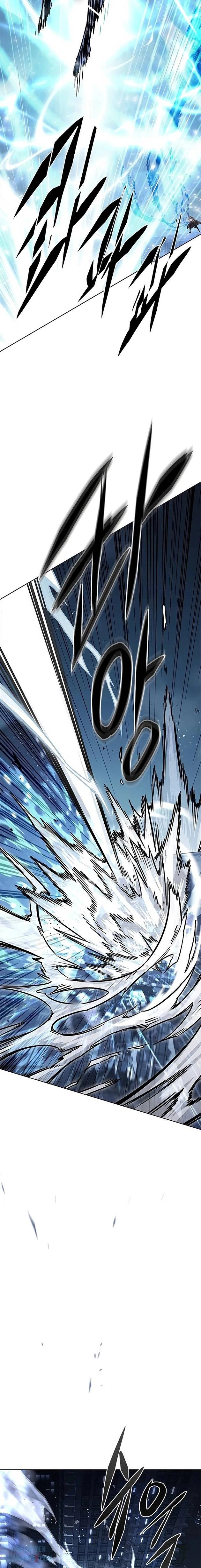 Hoá Thân Thành Mèo Chapter 313 - Next Chapter 313