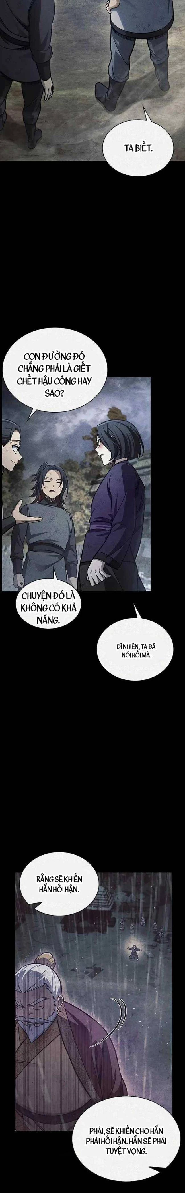 Thiên Qua Thư Khố Đại Công Tử Chapter 91 - Trang 4