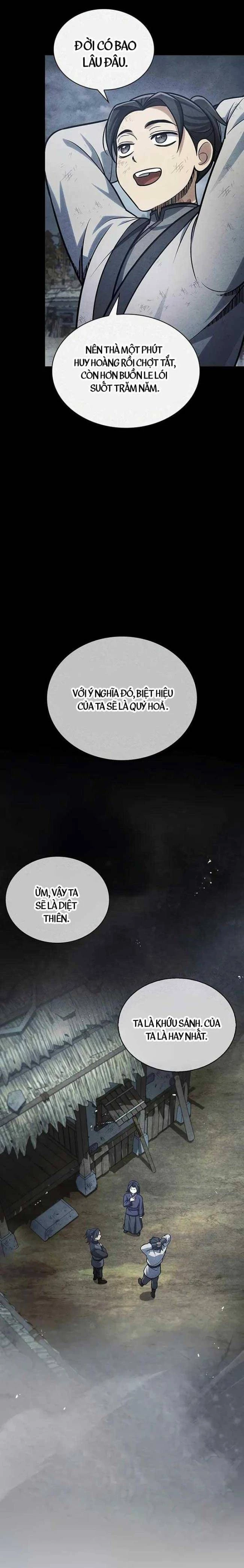 Thiên Qua Thư Khố Đại Công Tử Chapter 91 - Trang 4