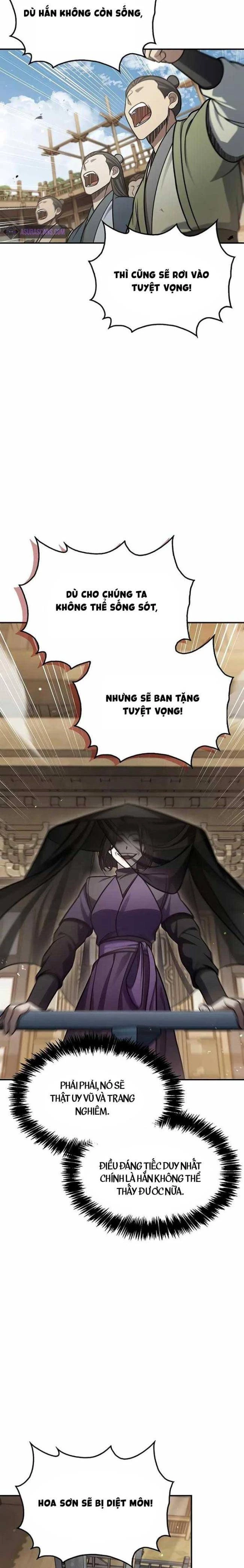 Thiên Qua Thư Khố Đại Công Tử Chapter 91 - Trang 4